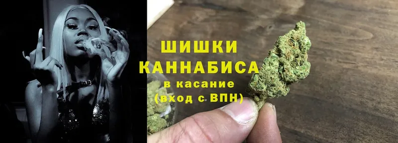 дарнет шоп  Куса  Конопля Bruce Banner 